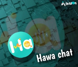 هوى شات حسب الطلب