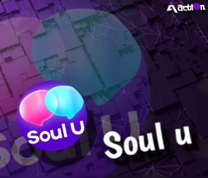 سول يو حسب الطلب