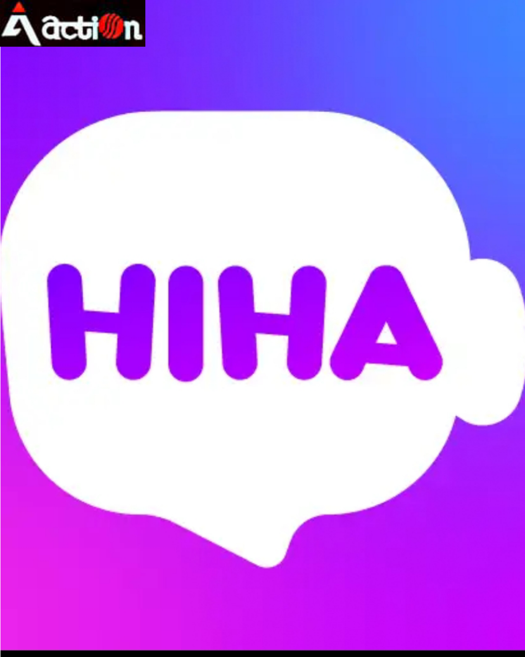 هلها شات حسب الطلب