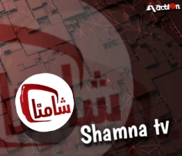 Shamna TV