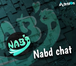 نبض شات حسب طلب